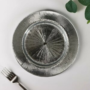 Тарелка стеклянная десертная «Иней. Серебро», 20,51,5 см, цвет серебряный