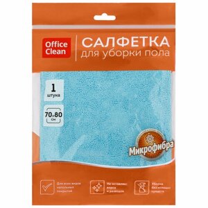 Тряпка для мытья пола OfficeClean "Премиум", голубая, микрофибра, 70*80см, индивид. упаковка, 320859