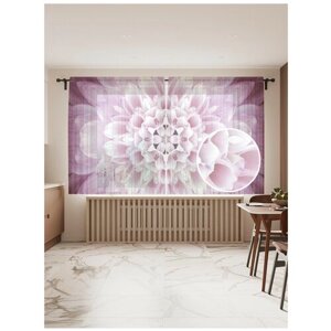 Тюль для кухни и спальни JoyArty "Фиолетовый цветок", 2 полотна со шторной лентой шириной по 145 см, высота 180 см.
