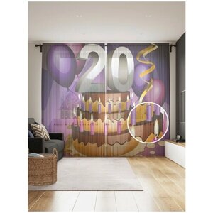 Тюль для кухни и спальни JoyArty "Фурор 20-летия", 2 полотна со шторной лентой шириной по 145 см, высота 265 см.
