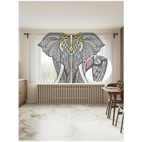 Тюль для кухни и спальни JoyArty "Индийский слон", 2 полотна со шторной лентой шириной по 145 см, высота 180 см.