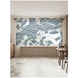 Тюль для кухни и спальни JoyArty "Неспокойное море", 2 полотна со шторной лентой шириной по 145 см, высота 180 см.