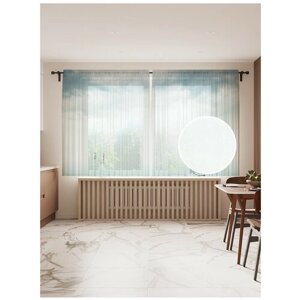 Тюль для кухни и спальни JoyArty "Парусник уходящий в туман", 2 полотна со шторной лентой шириной по 145 см, высота 180 см.