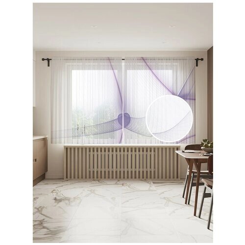 Тюль для кухни и спальни JoyArty "Прозрачные спирали", 2 полотна со шторной лентой шириной по 145 см, высота 180 см.