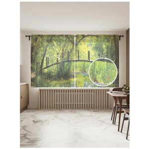 Тюль для кухни и спальни JoyArty "Романтический мостик", 2 полотна со шторной лентой шириной по 145 см, высота 180 см.