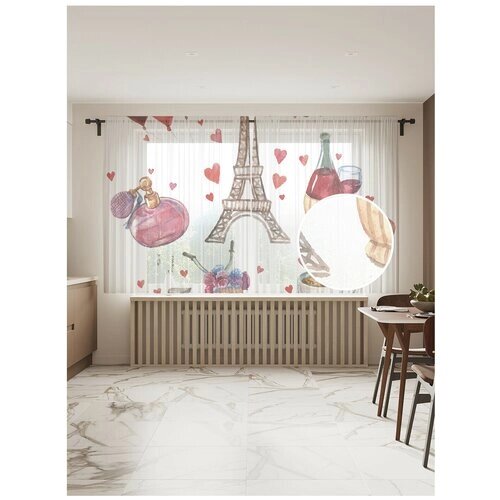 Тюль для кухни и спальни JoyArty "Воспоминания про Париж", 2 полотна со шторной лентой шириной по 145 см, высота 180 см.