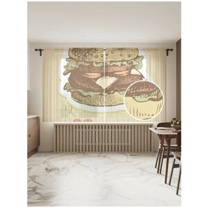 Тюль для кухни и спальни JoyArty "Я люблю фастфуд", 2 полотна со шторной лентой шириной по 145 см, высота 180 см.
