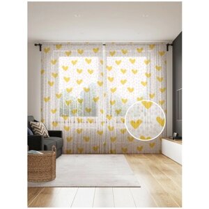 Тюль для кухни и спальни JoyArty "Желтые сердечки", 2 полотна по 145x265 см.