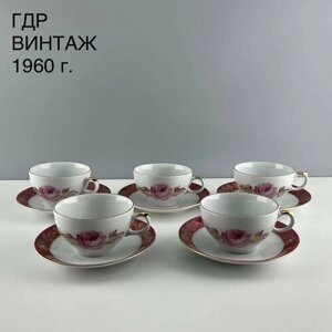 Винтажный набор чайных пар "Фортуна"Фарфор Eisenberg Special Porcelain. ГДР, 1960-е.