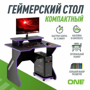 VMMGAME компьютерный стол One, ШхГхВ: 100х80х77 см, цвет: черный/фиолетовый