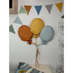 Воздушные шарики из ткани 3 шт. Декор на стену в детскую комнату/ Сканди декор для детской / Табачный, горчичный, серый