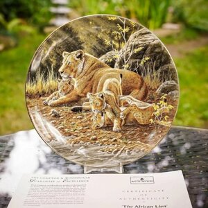 Wedgwood тарелка со львами, Англия, 1995 год