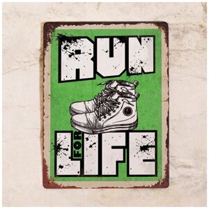 Жестяная табличка Знак Run for Life, металл, 20х30 см