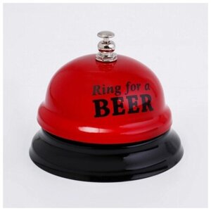 Звонок настольный "Ring for a beer", 7.5 х 7.5 х 6 см, красный