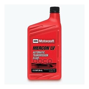 0.946L atf mercon lv . (12) масло motorcraft арт. XT10QLVC