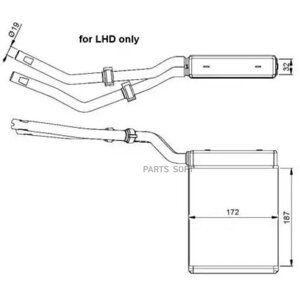 54303_Радиатор отопителя салона / Ford Focus/C-Max 1.4-2.0/1.8TDCi 04> NRF 54303 - NRF арт. 54303