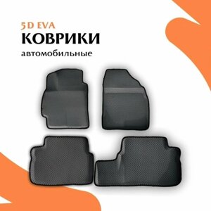 5D Эва коврики LADA ВАЗ Vesta Серый/черный