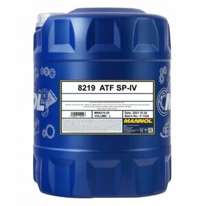 8219 MANNOL ATF SP-IV 20 л. Синтетическое трансмиссионное масло