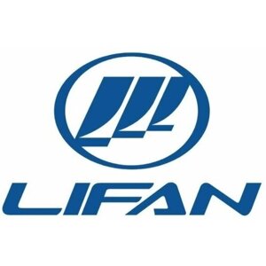 A3506380_шланг Тормозной Задний Правый №2 LIFAN арт. A3506380