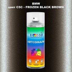 Аэрозольная краска COLOR1 для BMW, цвет C5c - frozen BLACK BROWN