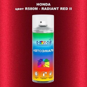 Аэрозольная краска COLOR1 для HONDA, цвет R580M - radiant RED II