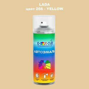 Аэрозольная краска COLOR1 для LADA, цвет 266 - yellow