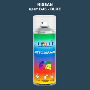 Аэрозольная краска COLOR1 для nissan, цвет BJ5 - BLUE