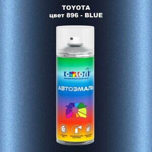 Аэрозольная краска COLOR1 для toyota, цвет 896 - BLUE