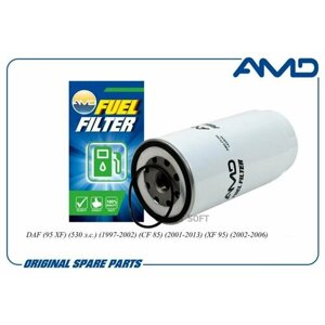 AMD AMD. FF296 фильтр топливный 1433649/AMD. FF296 AMD