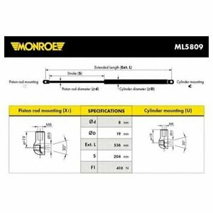 Амортизатор багажника Monroe ml5809 для Nissan X-Trail