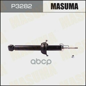 Амортизатор Masuma газомасляный двухтрубный, задний, правый/левый с защитным комплектом, 1 шт, арт. P3282 (соответствует KYB 341261 и Tokico U3739)
