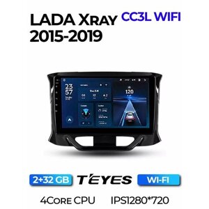 Андроид магнитола Teyes CC3L WIFI LADA Xray 2+32