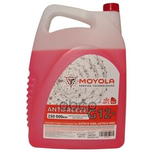 Антифриз G-12, красный, 10кг moyola арт. MA10G12