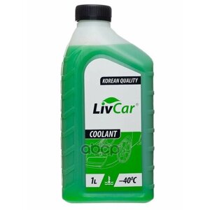 Антифриз Готовый Coolant Green -40 (1Л Х 20) LivCar арт. LCA40-001G