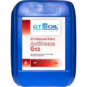 Антифриз Gt Polarcool Extra G12 Красный, 20 Кг GT OIL арт. 4634444008740