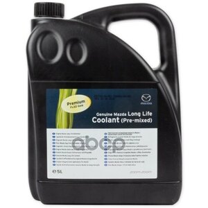 Антифриз Long Life Coolant (Pre-Mixed) G11 Готовый -44C Зеленый 5 Л MAZDA арт. L247CL0054X