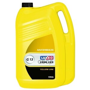 Антифриз Luxe Yellow Line G13 Готовый -40C Желтый 10 Кг 700 Luxe арт. 700