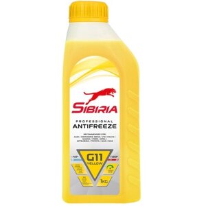 Антифриз sibiria antifreeze G11 (40) желтый 1кг