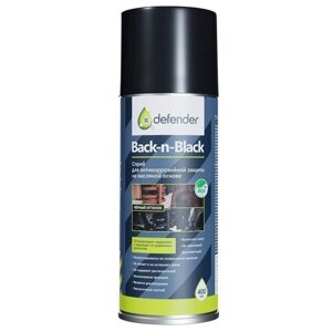 Антикор Defender Auto, 0.4 л