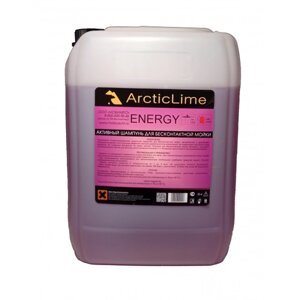 ArcticLime Energy Активный шампунь для бесконтактной мойки 22 кг