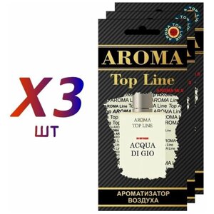 Ароматизатор Aroma Top Line в машину Aroma №9 Acqua Di Gio