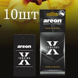 Ароматизатор бумажный AREON X-VERSION Vanilla Black 10шт.