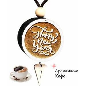 Ароматизатор-диск 3D дерево в машину Happy New Year (год Зайки), аромат №19 Кофе