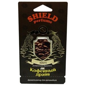 Ароматизатор "FOUETTE" мембранный "Shield perfume" S-4 "Кофейный драйв"40