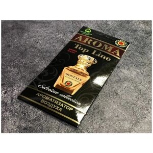Ароматизатор картонный AROMA TOP LINE селект №S011 Montale Chokolate Greedy (подвесной картонный)