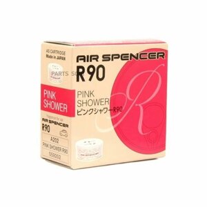 Ароматизатор меловой spirit refill R90 - PINK shower A202