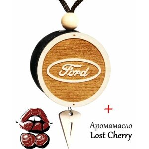 Ароматизатор (парфюм) в машину / освежитель воздуха / Пахучка в авто диск 3D белое дерево Ford, аромат № 39 Lost Cherry