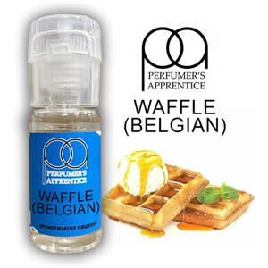 Ароматизатор пищевой Waffle (Belgian) (TPA) 10мл