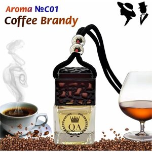 Ароматизатор Queen Aromatica Flacon Coffee Brandy LC-01, Ароматизатор салона
