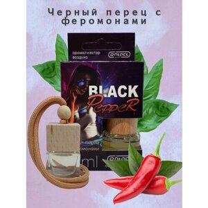 Ароматизатор в машину CONTACT BLACK PEPPER автопарфюм с ароматом "Черный перец с феромонами"освежитель для автомобиля дерево, подвесной